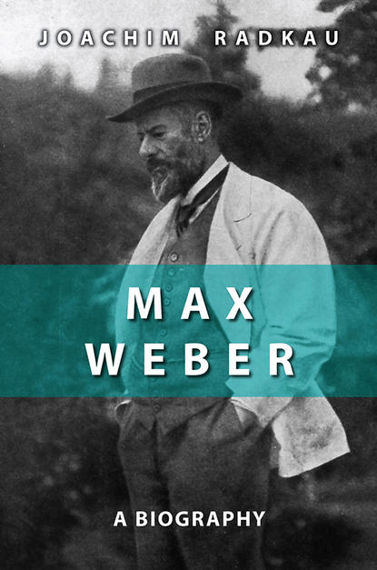 Max Weber (Группа авторов). 
