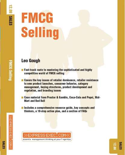 Группа авторов - FMCG Selling