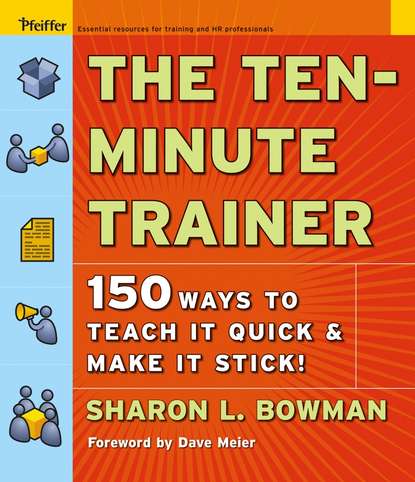 Группа авторов - The Ten-Minute Trainer
