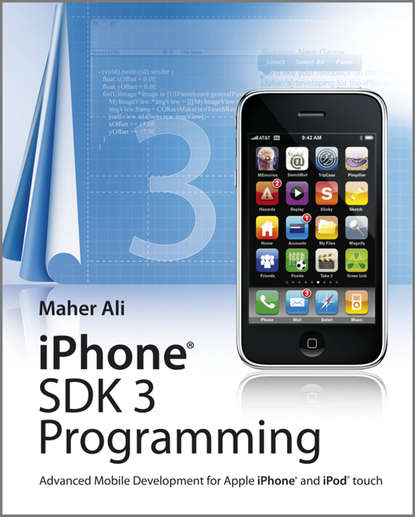 iPhone SDK 3 Programming (Группа авторов). 