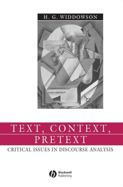 Text, Context, Pretext (Группа авторов). 