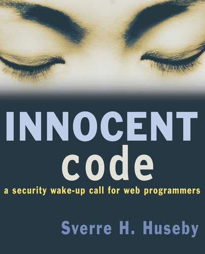 Innocent Code - Группа авторов