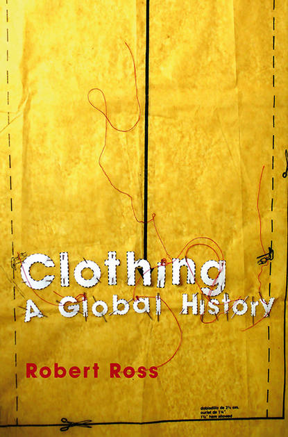 Clothing (Группа авторов). 