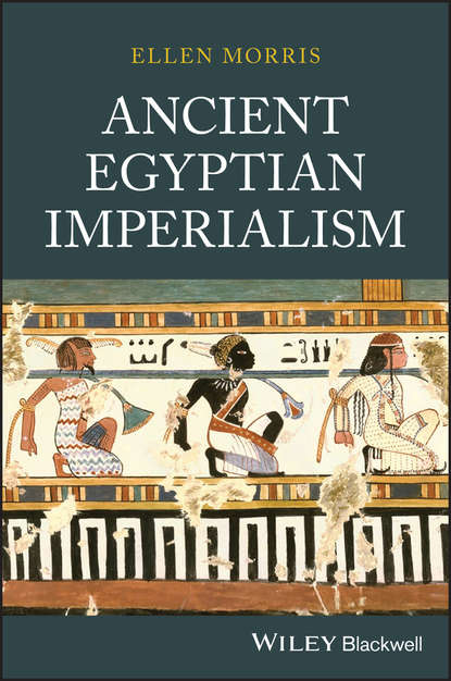 Ancient Egyptian Imperialism (Группа авторов). 