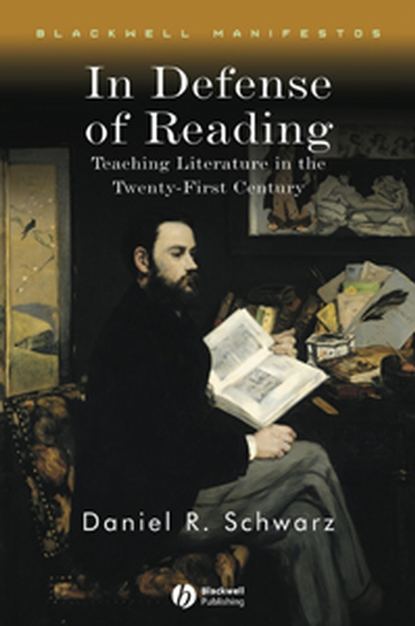 Группа авторов - In Defense of Reading