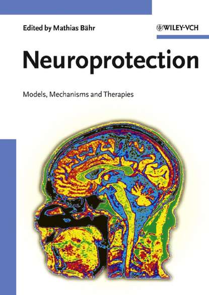 Neuroprotection - Группа авторов