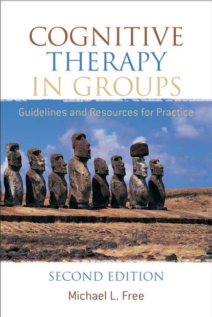 Группа авторов - Cognitive Therapy in Groups