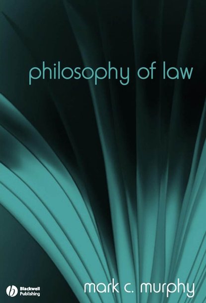 Группа авторов - Philosophy of Law