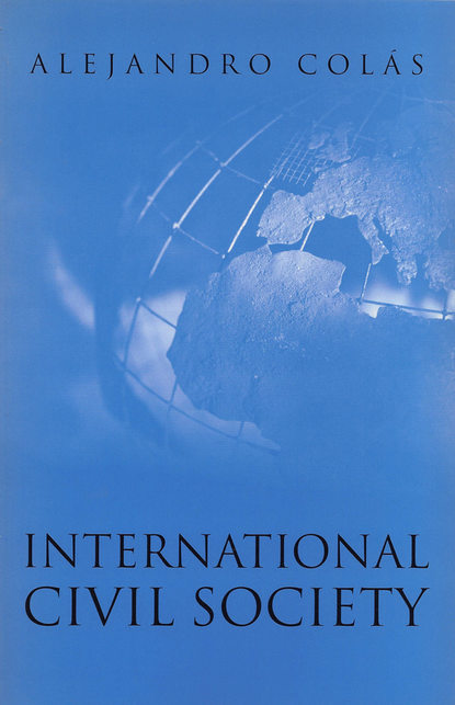 International Civil Society - Группа авторов