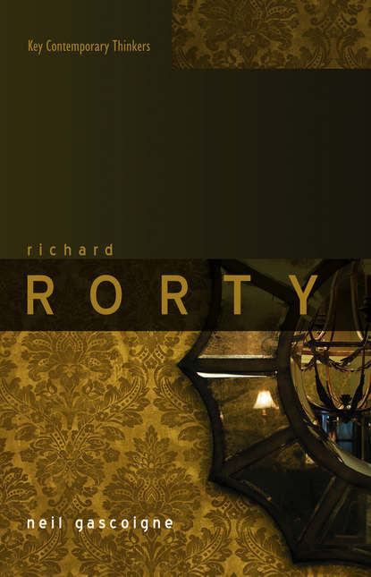 Группа авторов - Richard Rorty