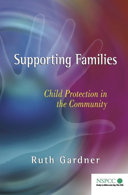 Supporting Families - Группа авторов