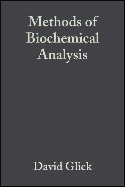 Methods of Biochemical Analysis, Volume 16 (Группа авторов). 