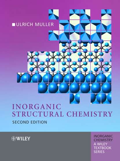 Группа авторов - Inorganic Structural Chemistry