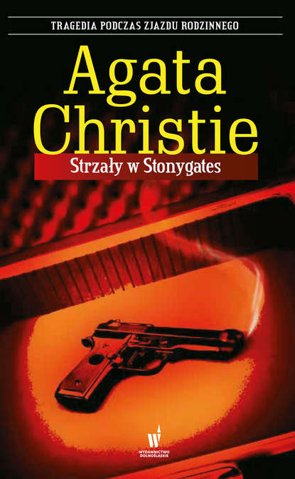 Агата Кристи — Strzały w Stonygates