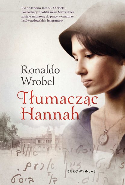 Ronaldo Wrobel - Tłumacząc Hannah