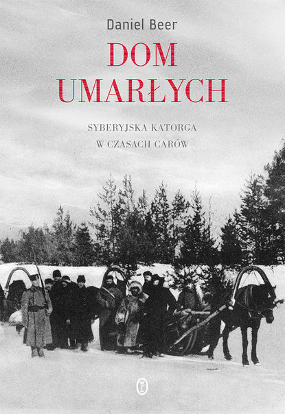 

Dom umarłych