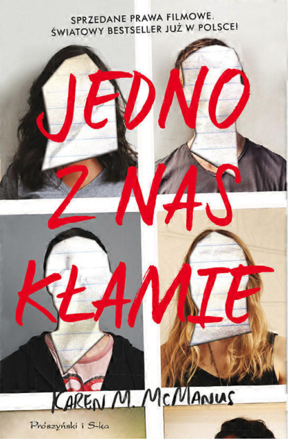 Karen M. McManus — Jedno z nas kłamie