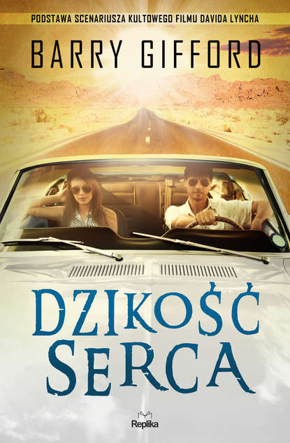 

Dzikość serca