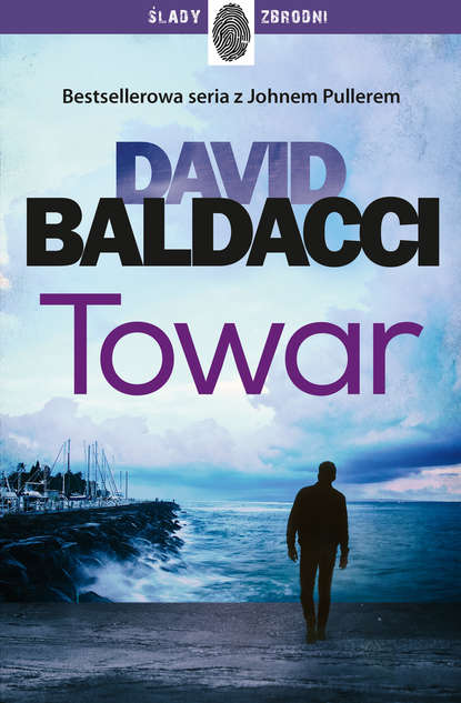 David Baldacci — Towar