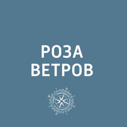 Творческий коллектив шоу «Уральские самоцветы» В подмосковном Жуковском 24 августа откроют памятник Ту-144