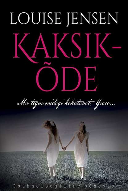 

Kaksikõde
