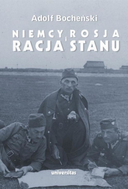 

Niemcy, Rosja i racja stanu