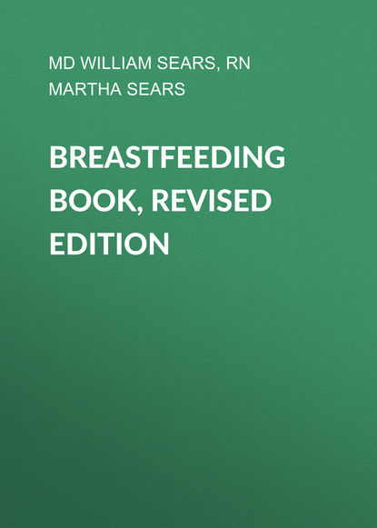 Ксюша Ангел - Breastfeeding Book, Revised Edition