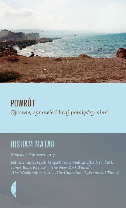 

Powrót