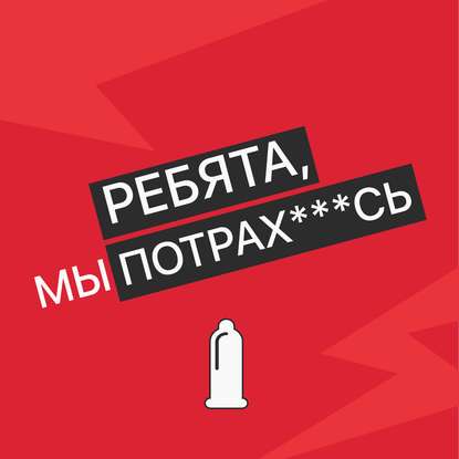 

Выпуск№ 111