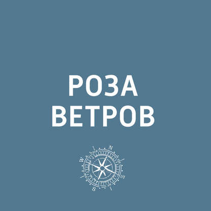 

Сколько вы планируете потратить на новогоднее путешествие