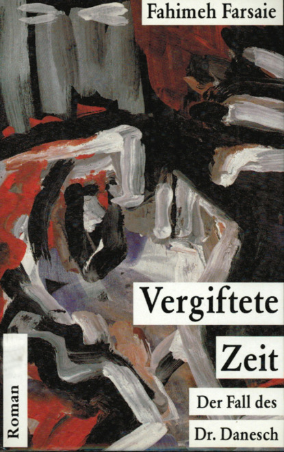 

Vergiftete Zeit