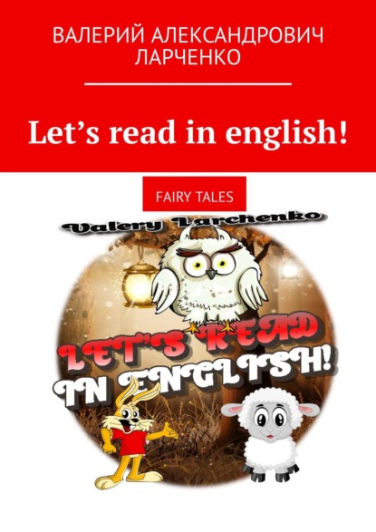 Lets read inenglish! Fairy tales