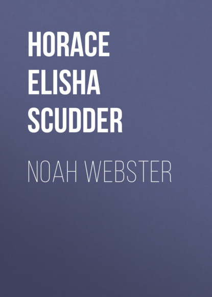 

Noah Webster