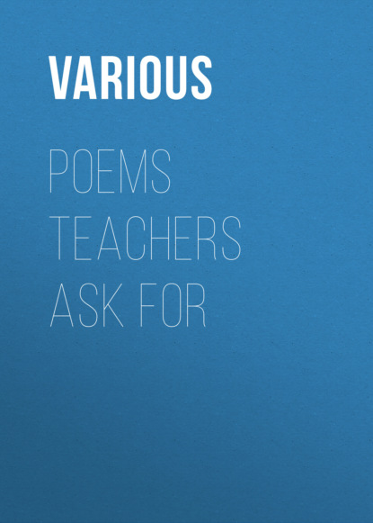 Various - Poems Teachers Ask For