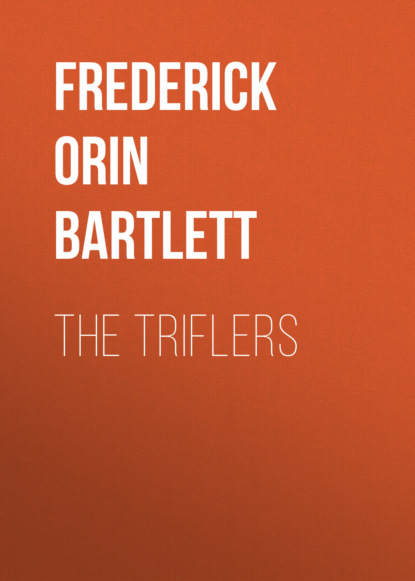 

The Triflers