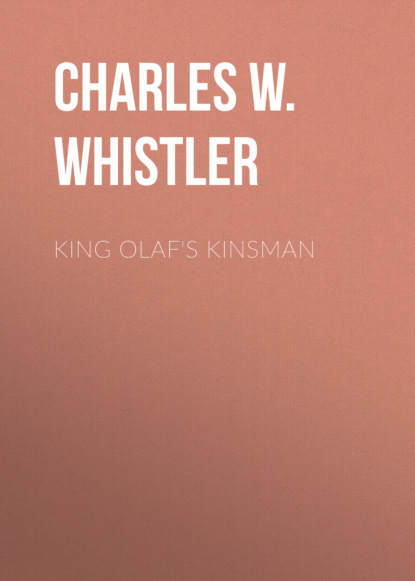 

King Olaf's Kinsman