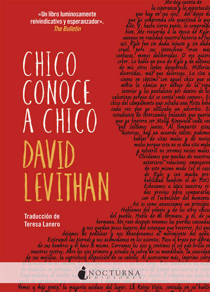 Дэвид Левитан - Chico conoce a chico
