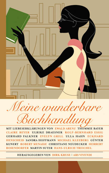 Meine wunderbare Buchhandlung (eBook) (Группа авторов). 