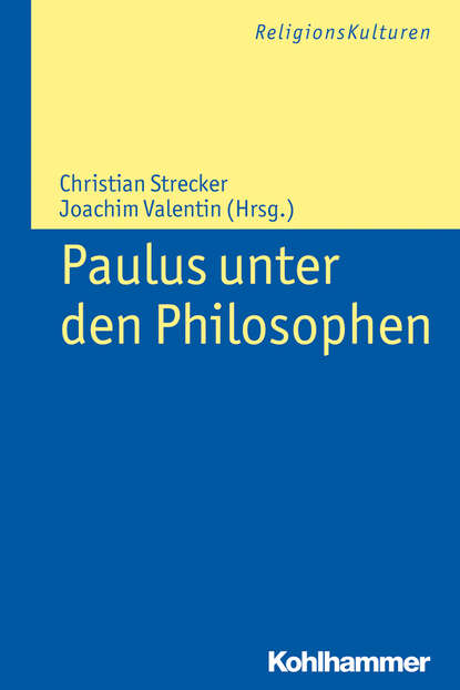 Группа авторов - Paulus unter den Philosophen