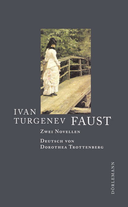 Faust (Иван Тургенев). 