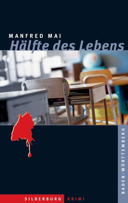 Hälfte des Lebens (Manfred  Mai). 