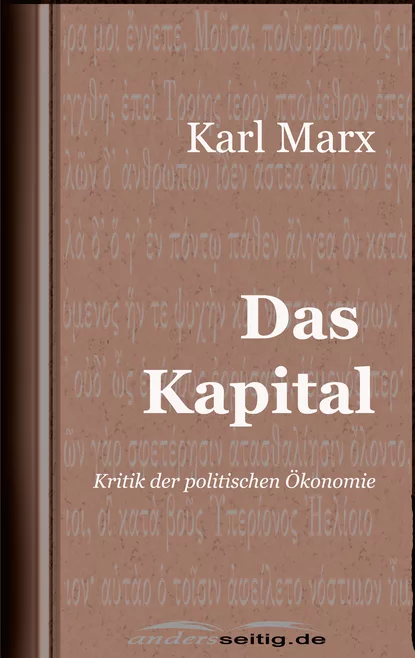 Обложка книги Das Kapital, Карл Генрих Маркс