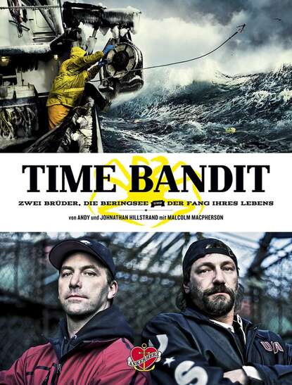 

Time Bandit