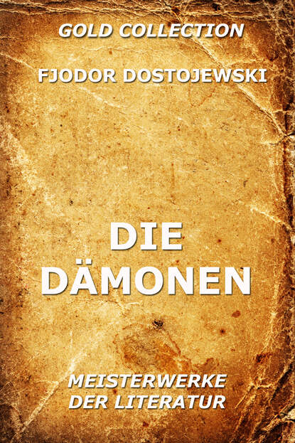 

Die Dämonen