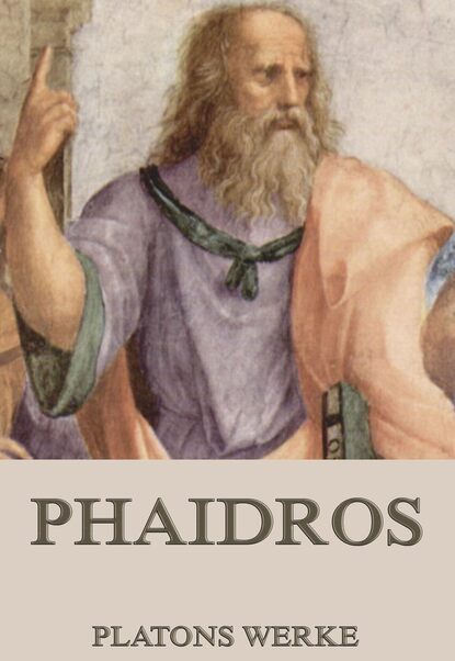 Платон — Phaidros