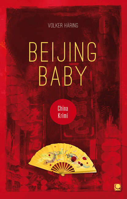 Volker Häring - Beijing Baby