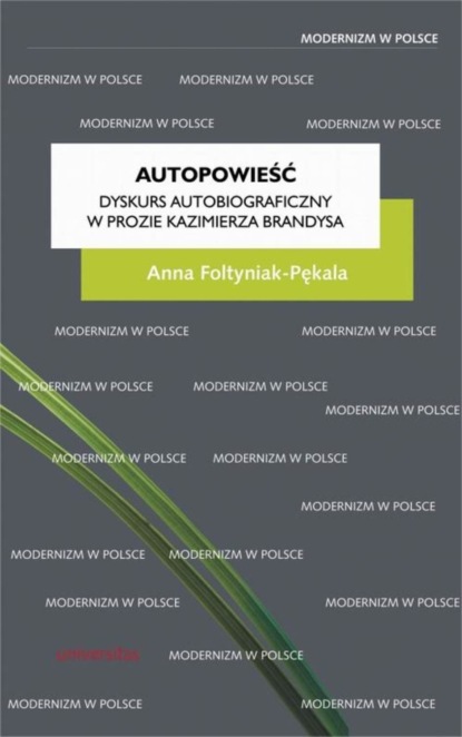

Autopowieść