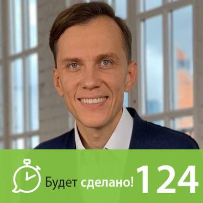 

Понимание приносит радость