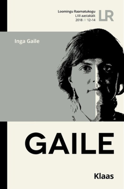 Inga Gaile - Klaas