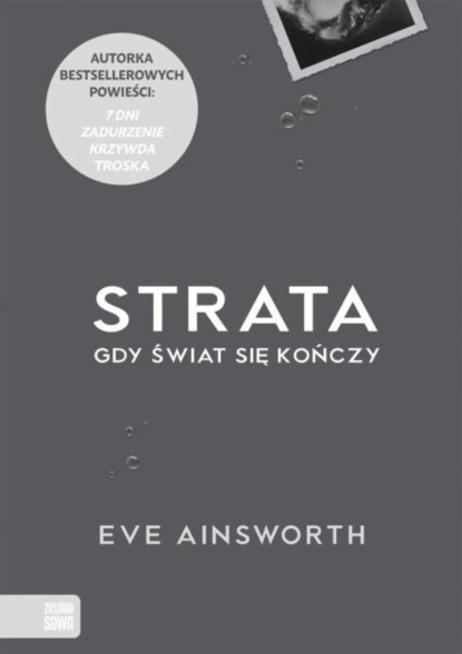 Eve Ainsworth - Strata